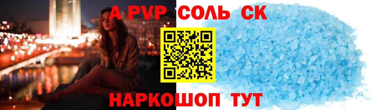 ГАШ  ЭКСТАЗИ  Кизляр  Бошки Шишки  Мефедрон кристаллы  Вход с VPN  Cocaine  ГАШИШ 