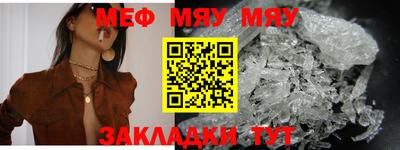 ECSTASY Конаково