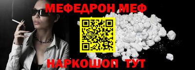 ECSTASY Конаково