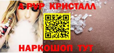 героин Комсомольск-на-Амуре
