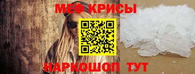 ECSTASY Конаково