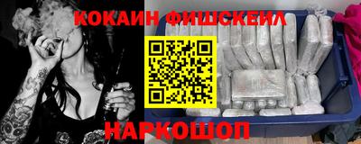 мефедрон мука Коммунар