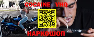 ECSTASY Конаково