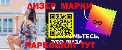 ECSTASY Конаково