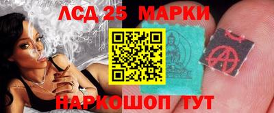 мефедрон мука Коммунар