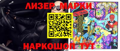 мефедрон мука Коммунар