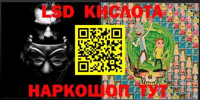 ECSTASY Конаково
