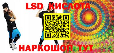 ECSTASY Конаково