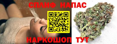 мефедрон мука Коммунар