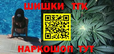 ECSTASY Конаково