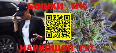 ECSTASY Конаково