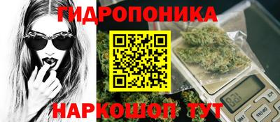 мефедрон мука Коммунар