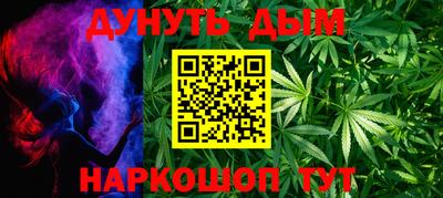 мефедрон мука Коммунар