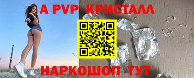 ECSTASY Конаково