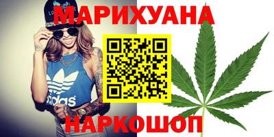 ECSTASY Конаково