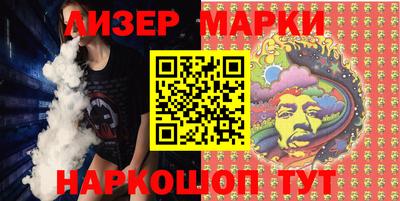 героин Комсомольск-на-Амуре