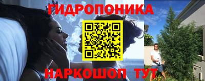 мефедрон мука Коммунар
