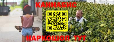 мефедрон мука Коммунар