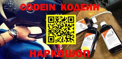ECSTASY Конаково