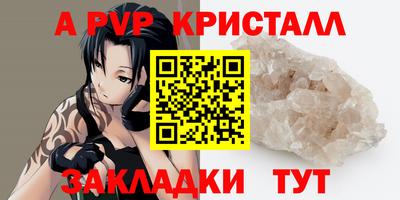 ECSTASY Конаково