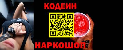 ECSTASY Конаково