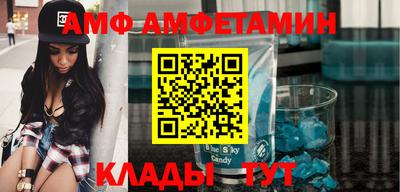 ECSTASY Конаково