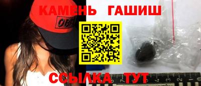 мефедрон мука Коммунар