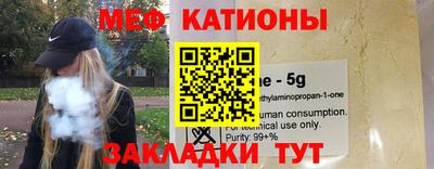 ECSTASY Конаково