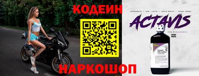 мефедрон мука Коммунар
